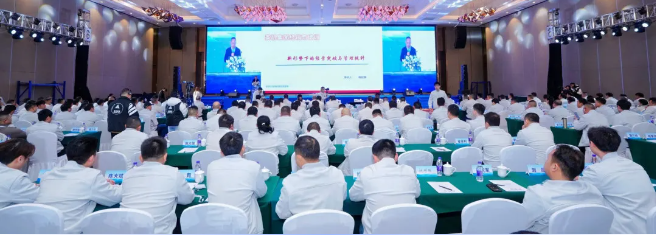 登陆入口