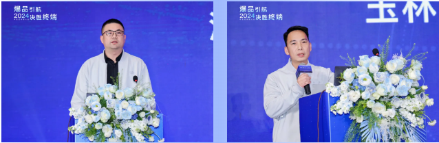/upload/localpc/NEWS/微信图片_202412201051441734693036.png